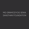 MG Gramodyog Sewa Sansthan Foundation
